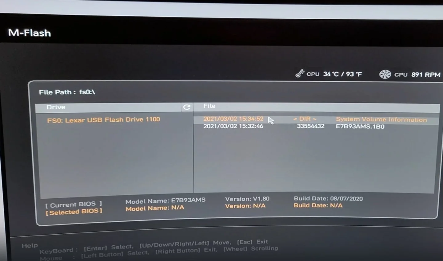 Источник: RUTUBE-канал JS Загадки / Обновление BIOS MSI