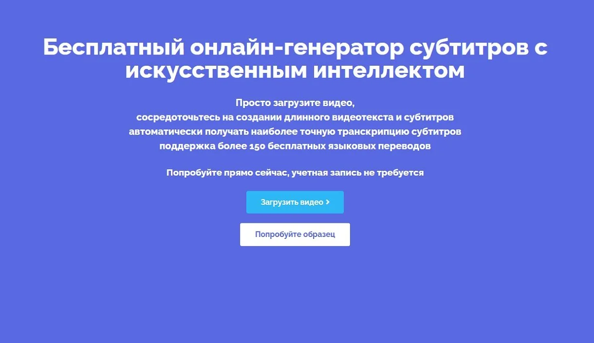 Источник: скриншот respawn.media