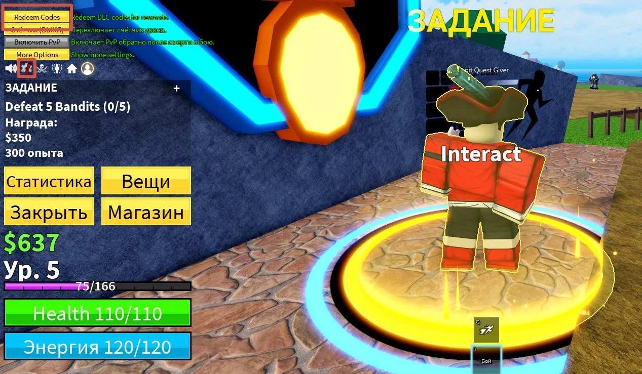 Изображение 1