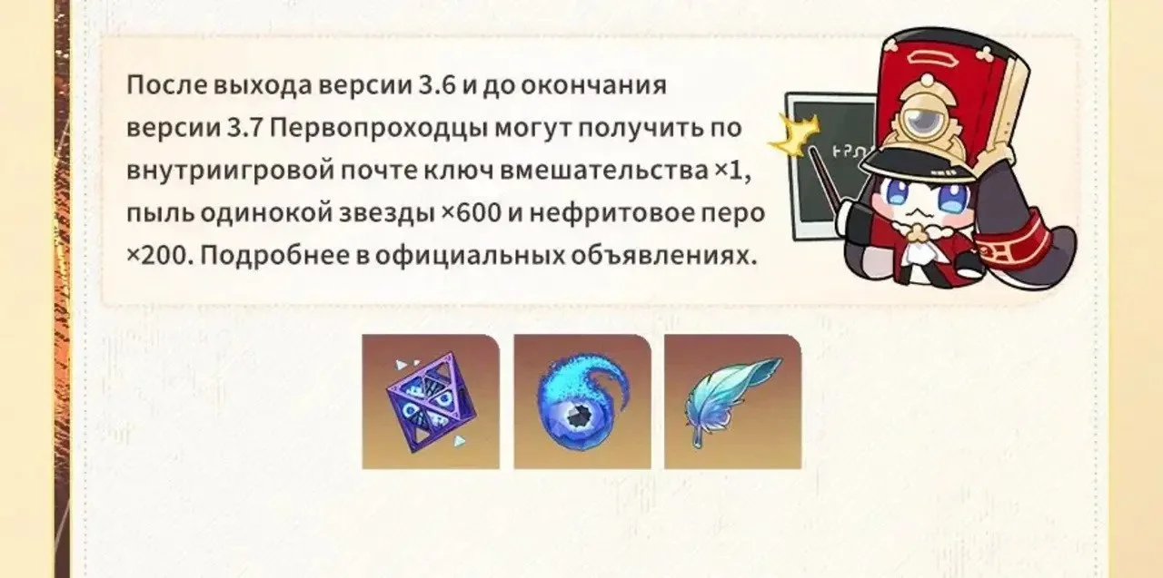 Скриншот respawn.media / Особая забота проводника