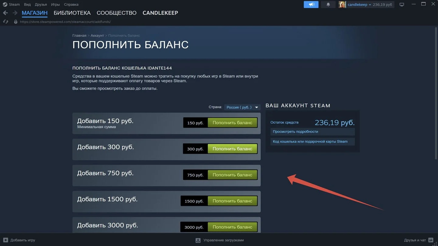Миниатюра 2