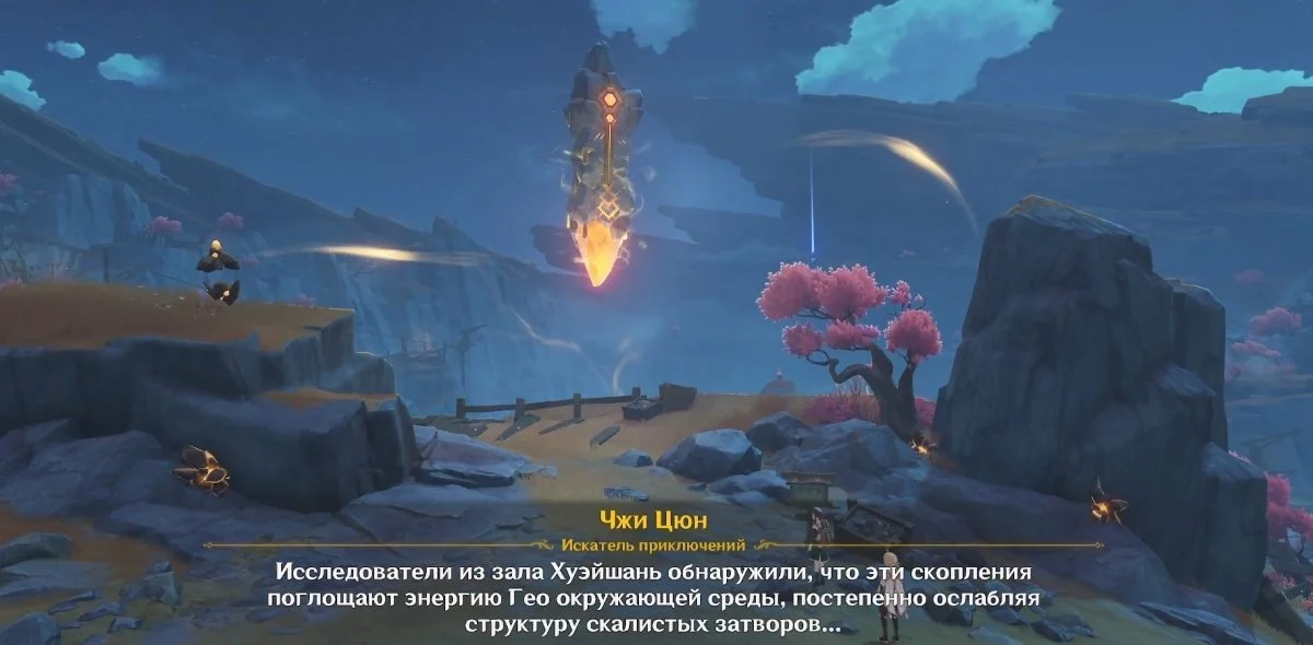Миниатюра 3