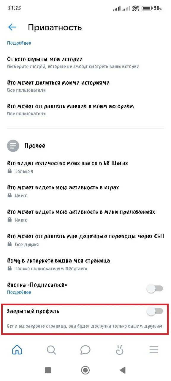 Миниатюра 4