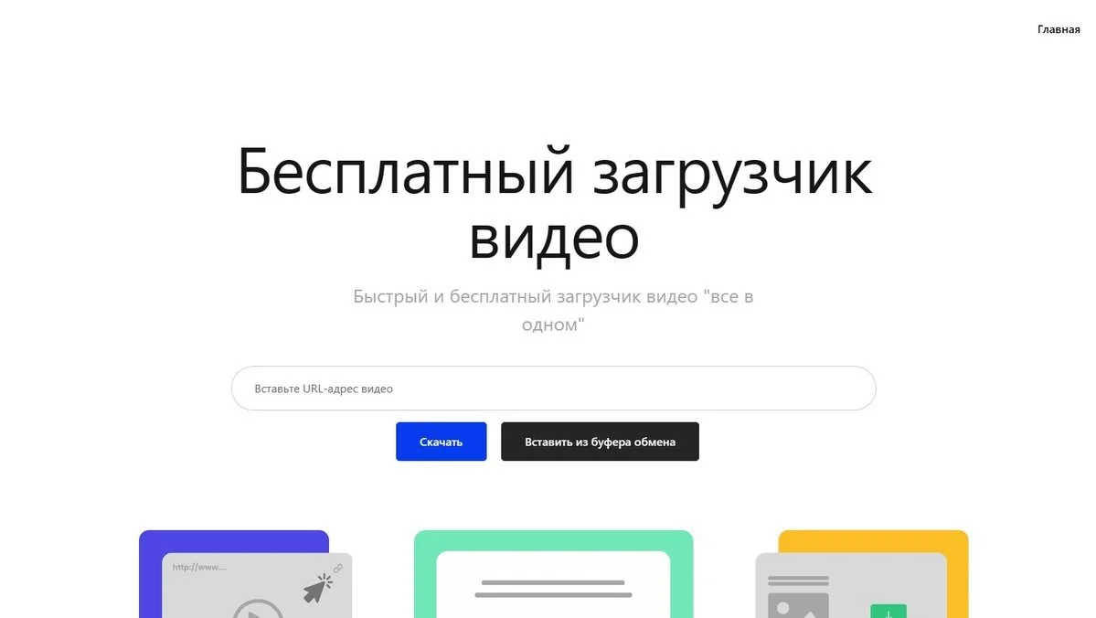 Источник: Respawn / Загрузчик Prometei