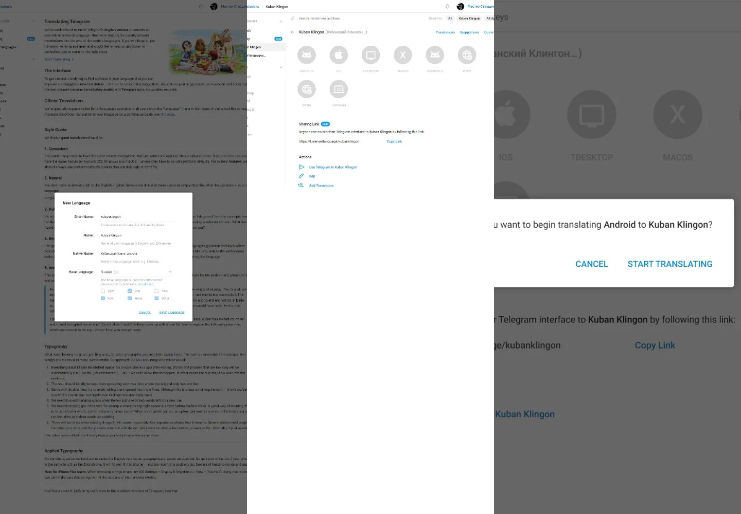 Источник: Respawn / Telegram