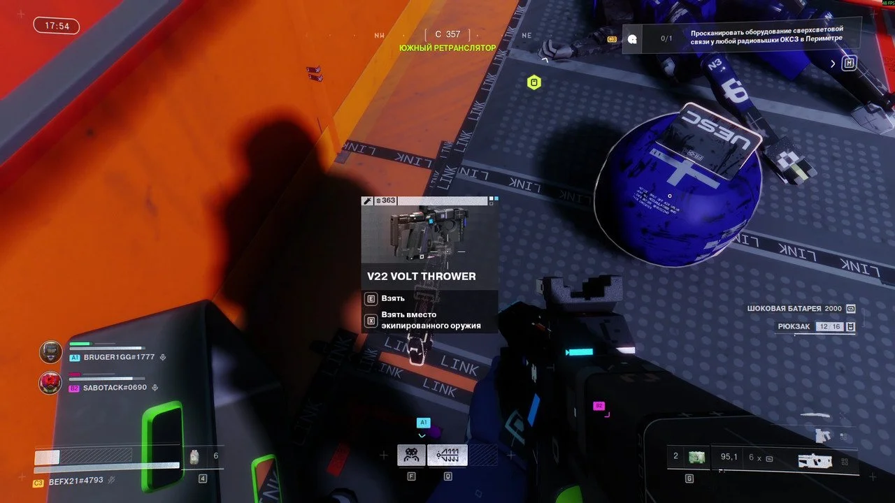 Источник: скриншот respawn.media / Обчищать трупы тоже классно