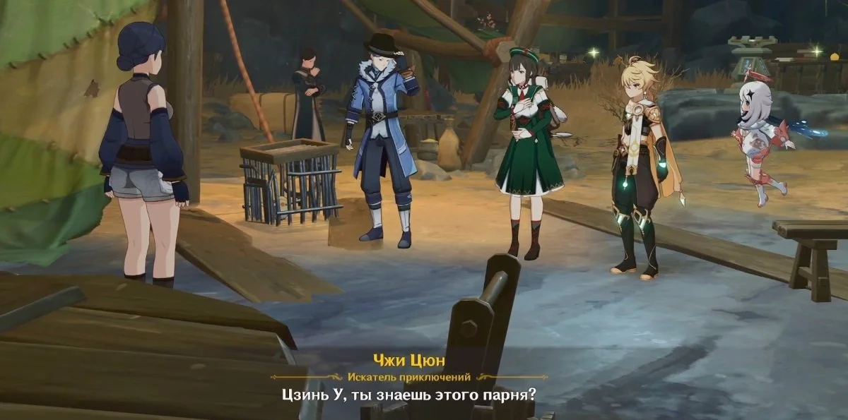 Изображение 1