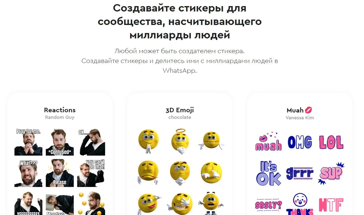 Источник: Respawn / Скриншот Sticker.ly