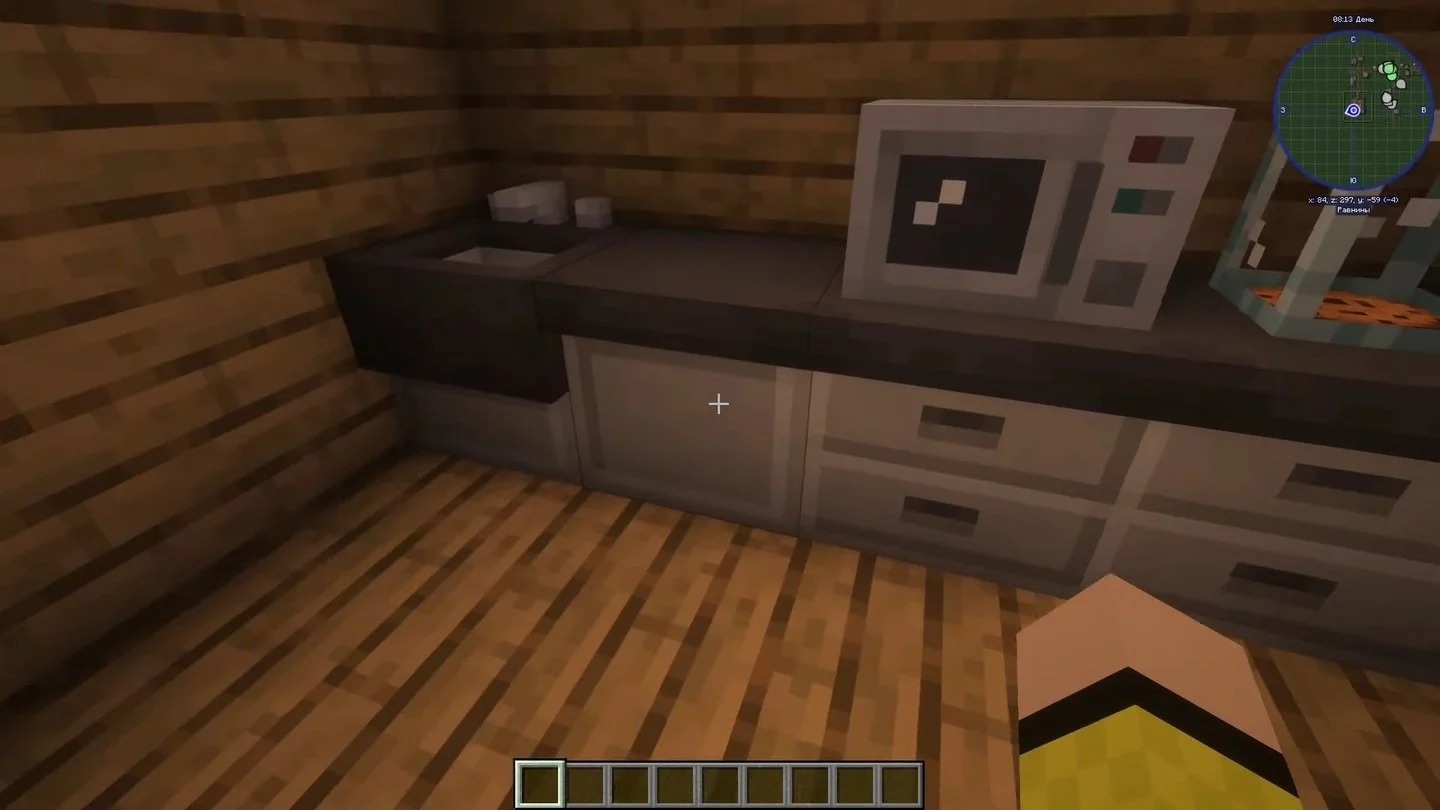 Источник: respawn.media / MrCrayfish’s Furniture