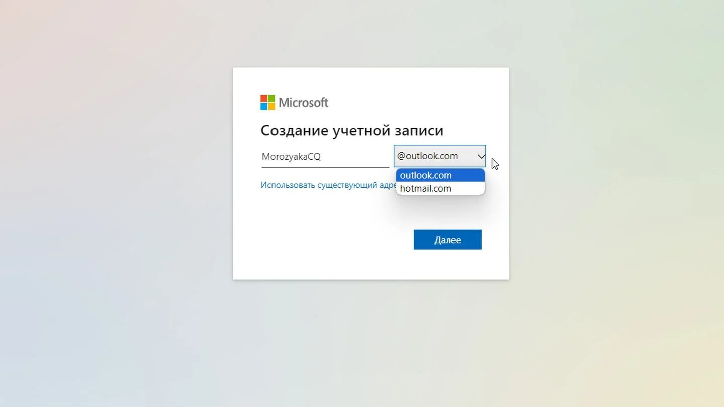 Источник: Respawn / сайт Microsoft