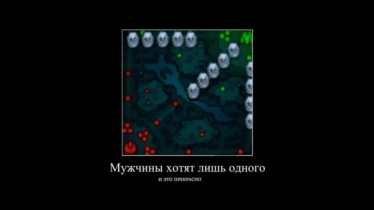 Мечты...