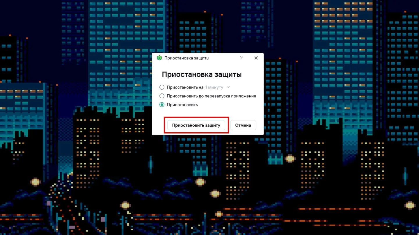 Источник: Respawn / Скриншот Windows 10