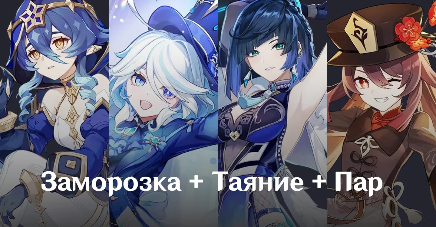 Источник: respawn.media / Отряд для Лайлы