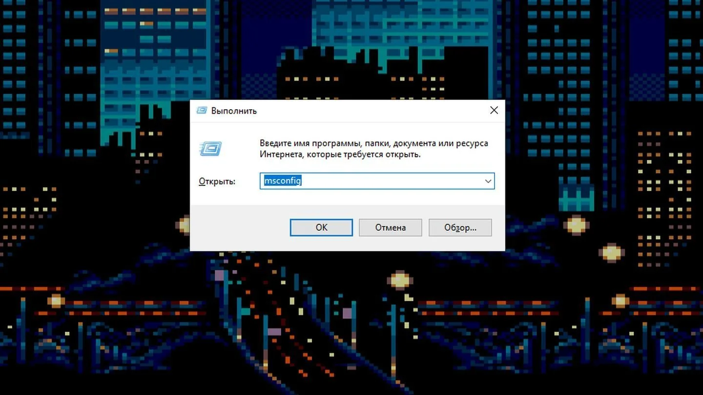 Источник: Respawn / Скриншот Windows 10