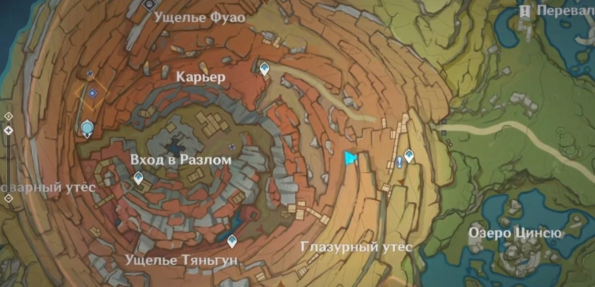 Миниатюра 3
