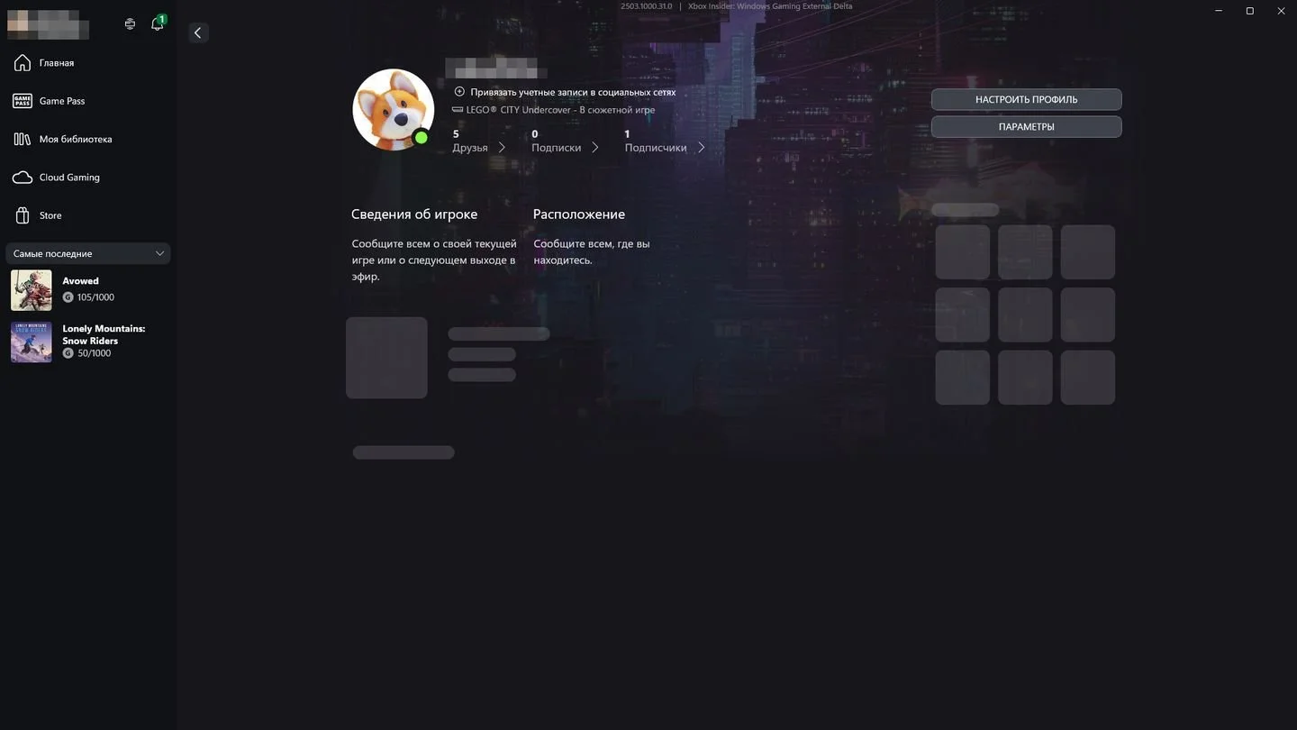 Источник: Respawn / Xbox