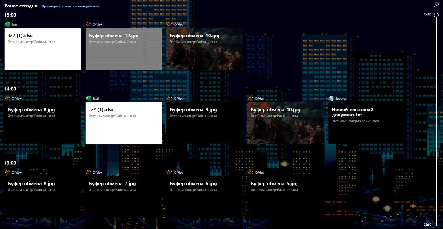 Источник: Respawn / Windows 10