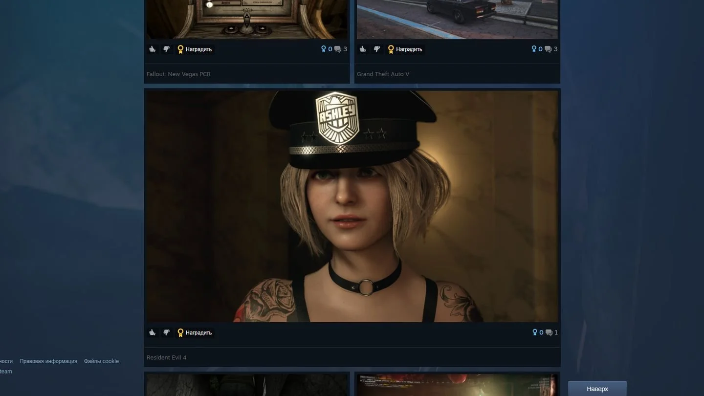 Источник: Respawn / Steam, сообщество