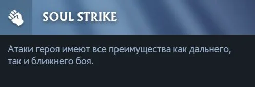 Скриншот respawn.media / Правый талант