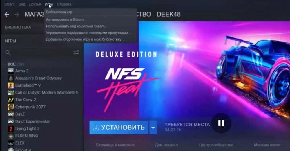 Изображение 1