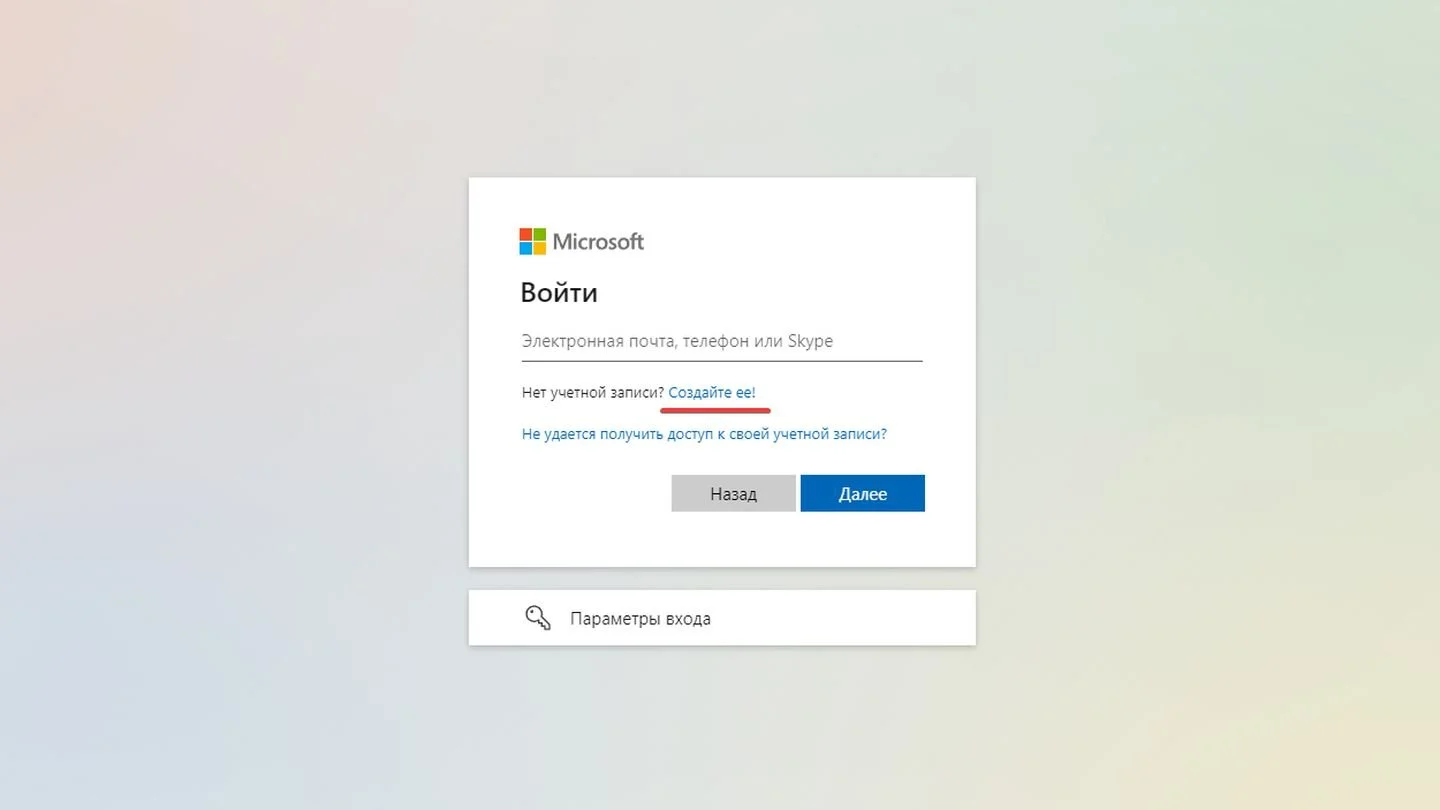 Источник: Respawn / сайт Microsoft