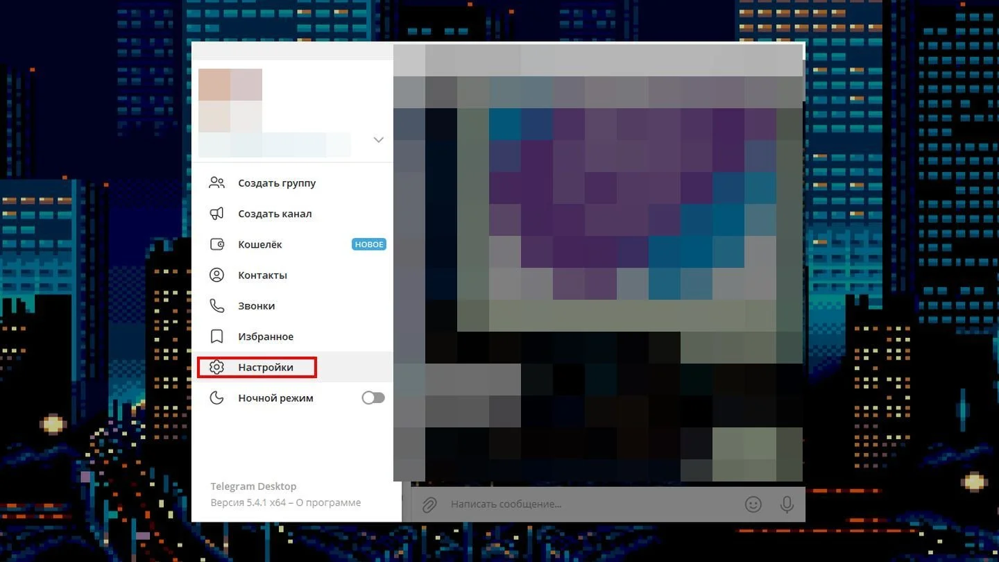 Источник: Respawn / Скриншот Telegram для ПК