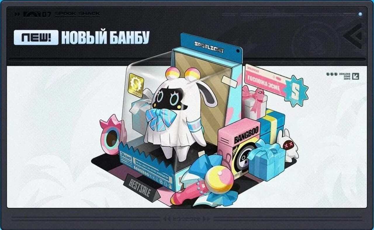 Источник: hoyolab.com / Miss Esme