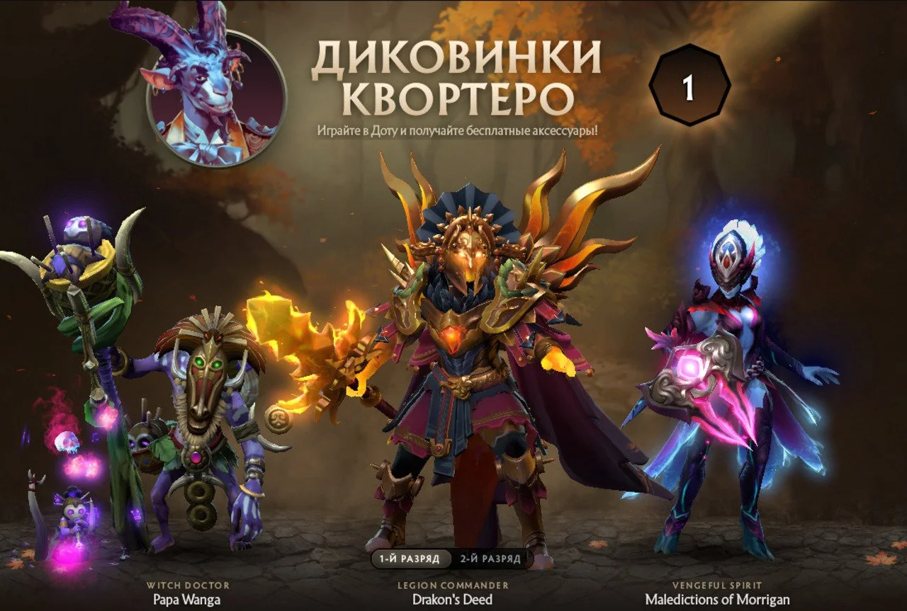 Скриншот respawn.media / Главное меню в игре