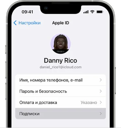 Изображение