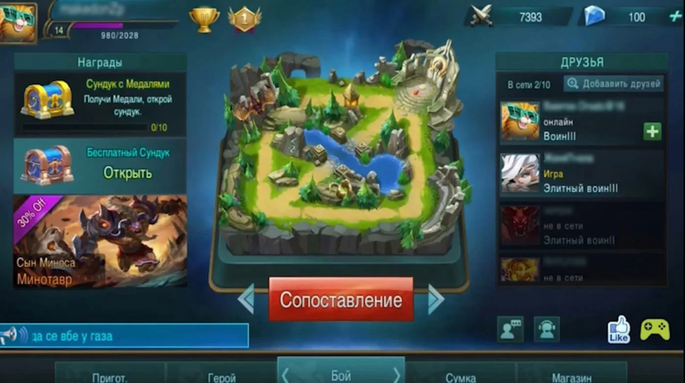 Изображение 1