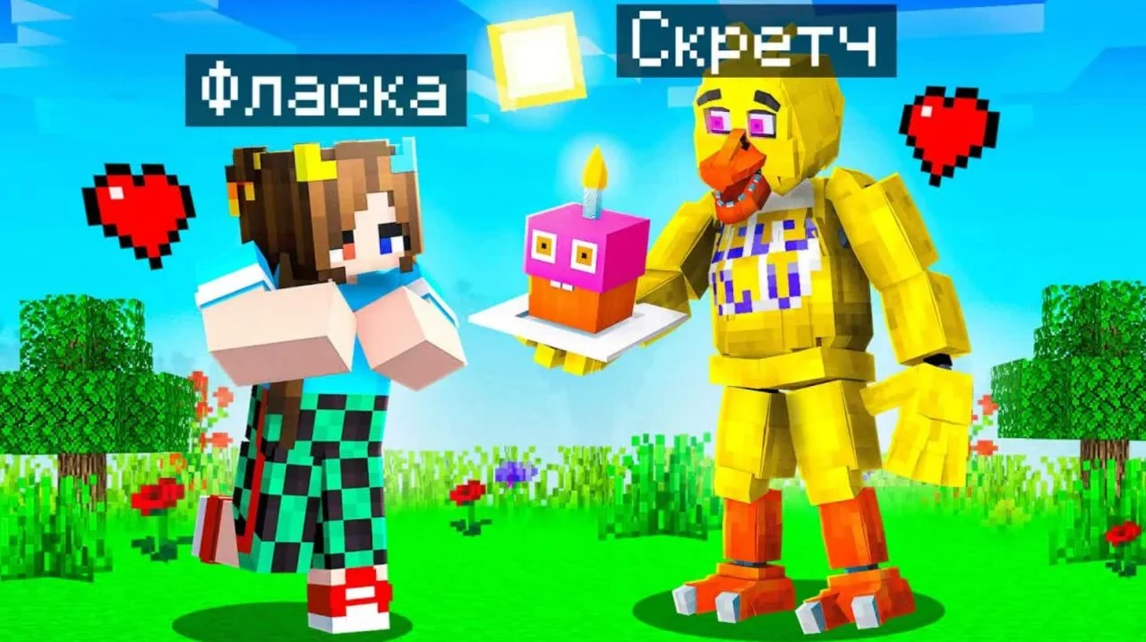 Источник: скриншот respawn.media / Обложка ролика «Майнкрафт, но…» с Чикой