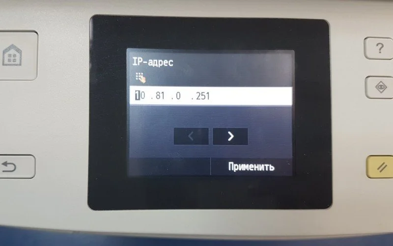 Миниатюра 3