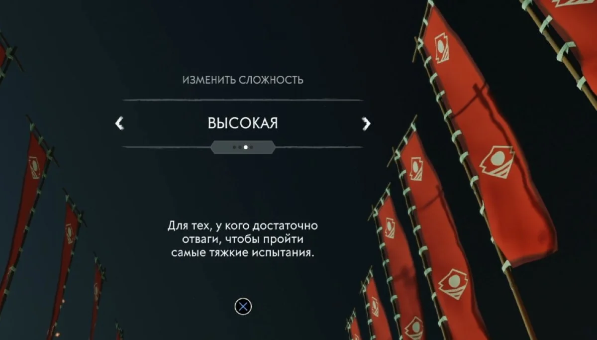 Источник: скриншот respawn.media