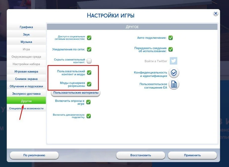 Изображение