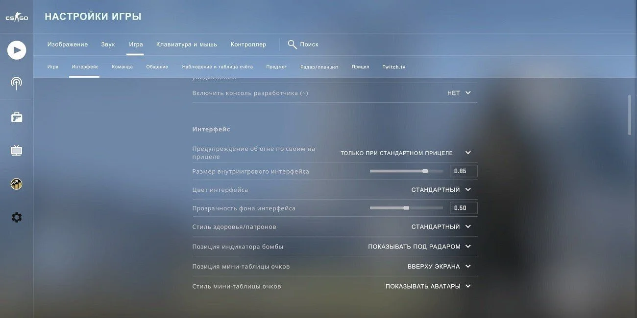 Изображение