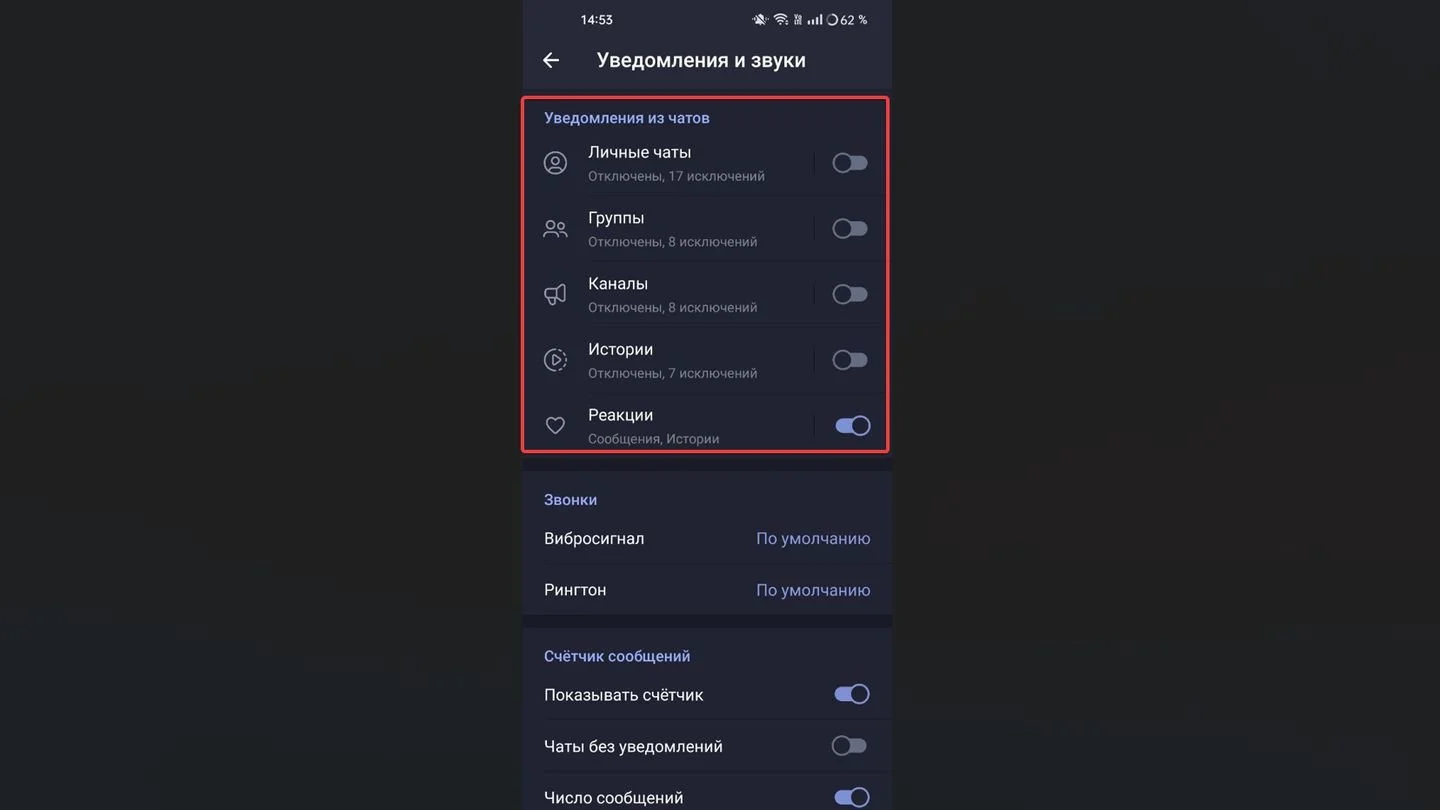 Источник: Respawn / Telegram