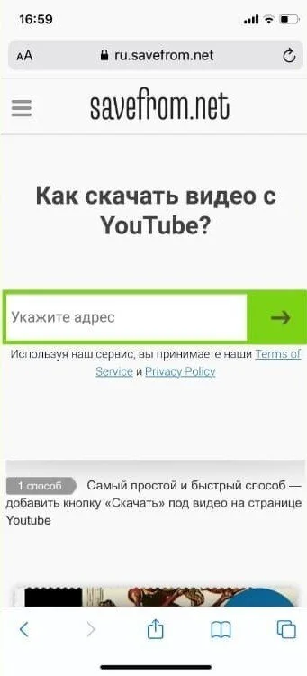 Изображение 1