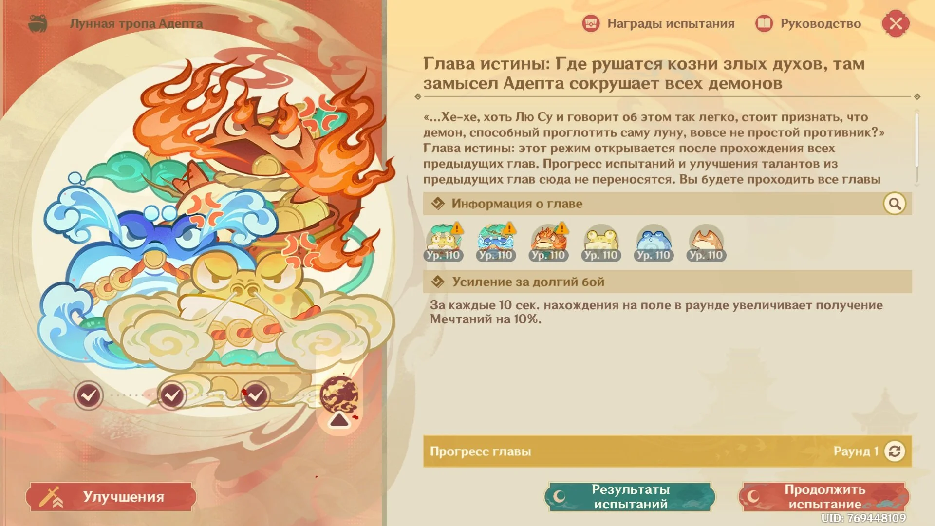 Источник: respawn.media