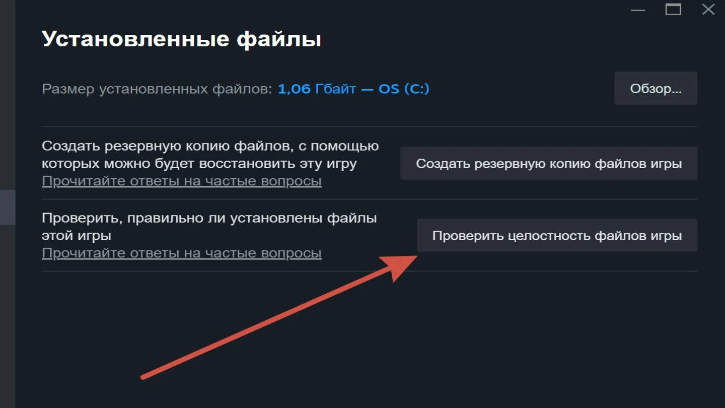 Миниатюра 3