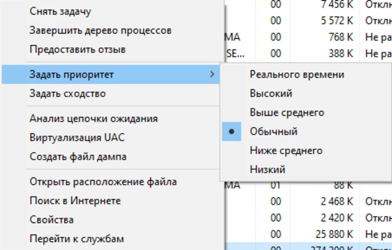 Скриншот respawn.media / Настройка Роблокс на ПК