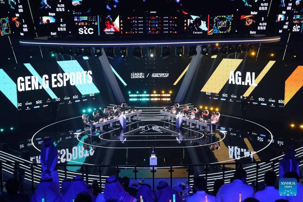 Esports World Cup 2026