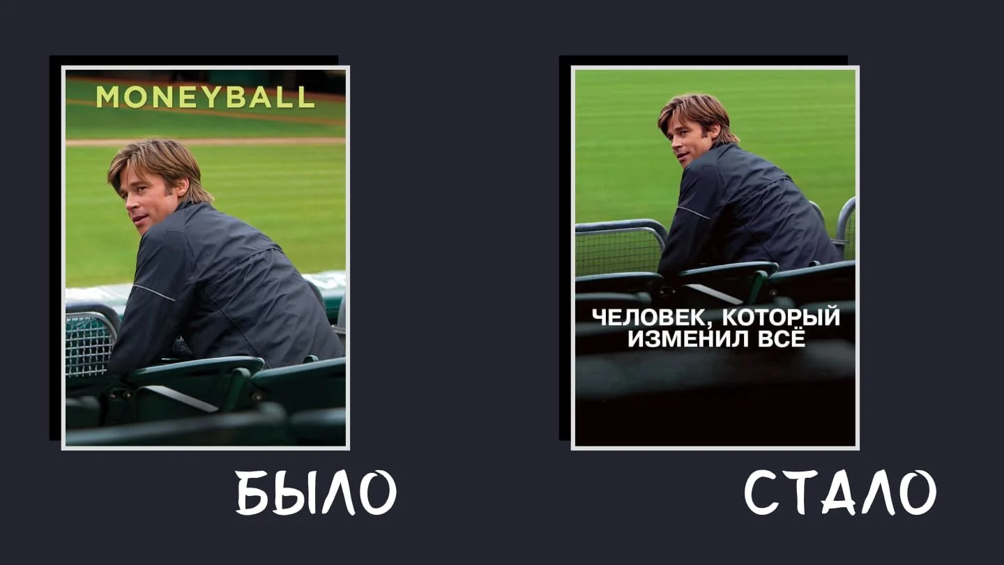 Источник: respawn.media
