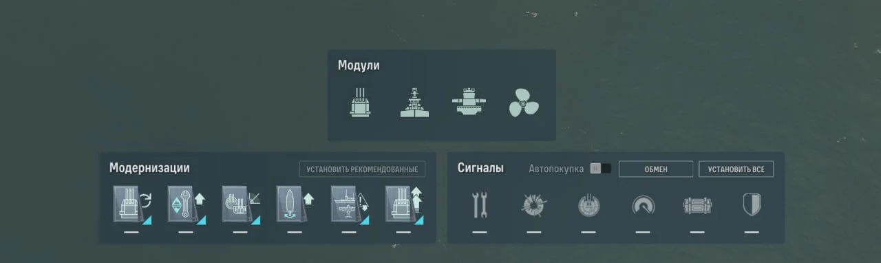 Миниатюра 3