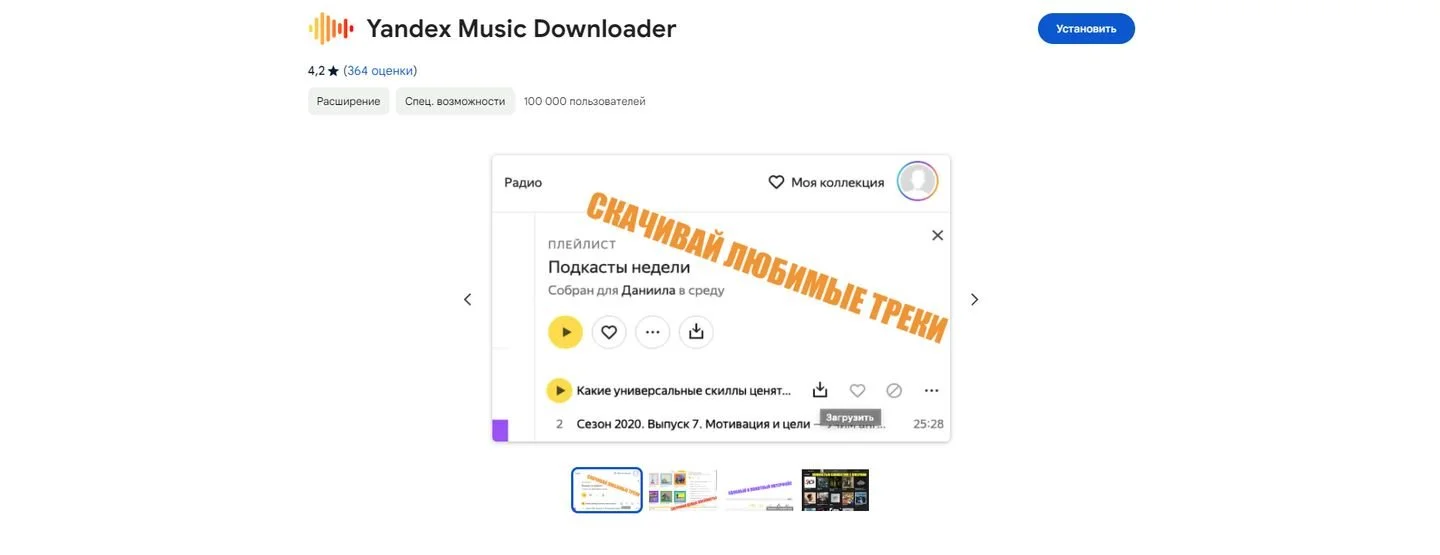 Источник: Respawn / Скриншот Google Chrome