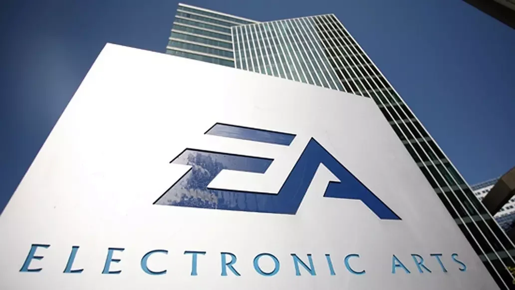 Офис EA