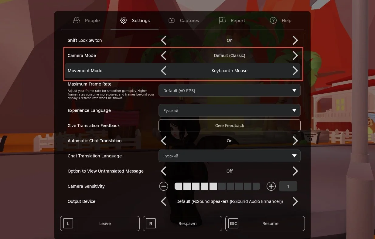 Источник: respawn.media / Настройка Movement mode и Camera mode в Roblox