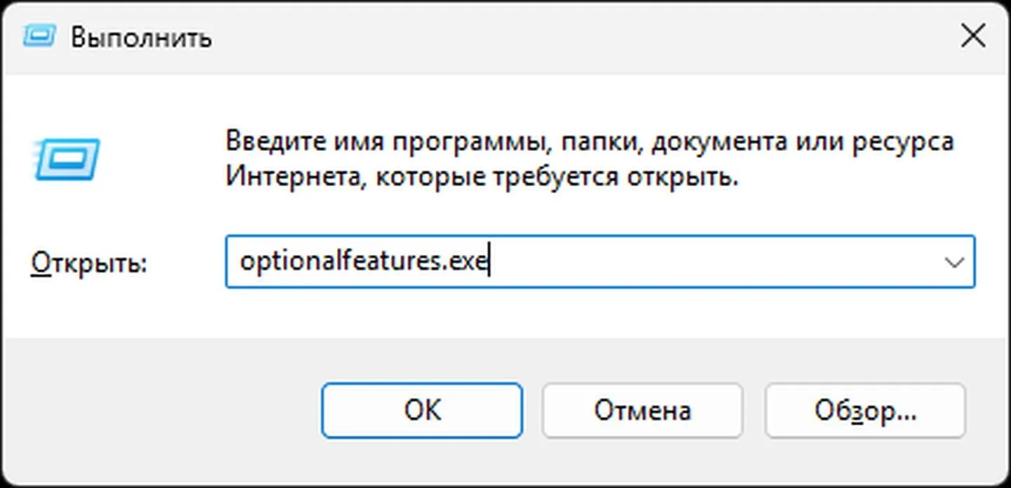 Источник: Respawn / Скриншот Windows 11