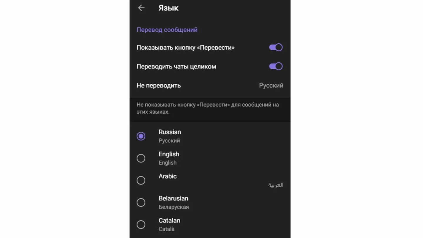Источник: Respawn / Telegram