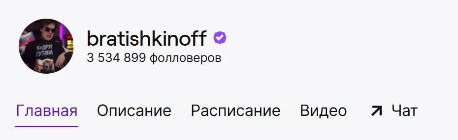 Источник: скриншот respawn.media