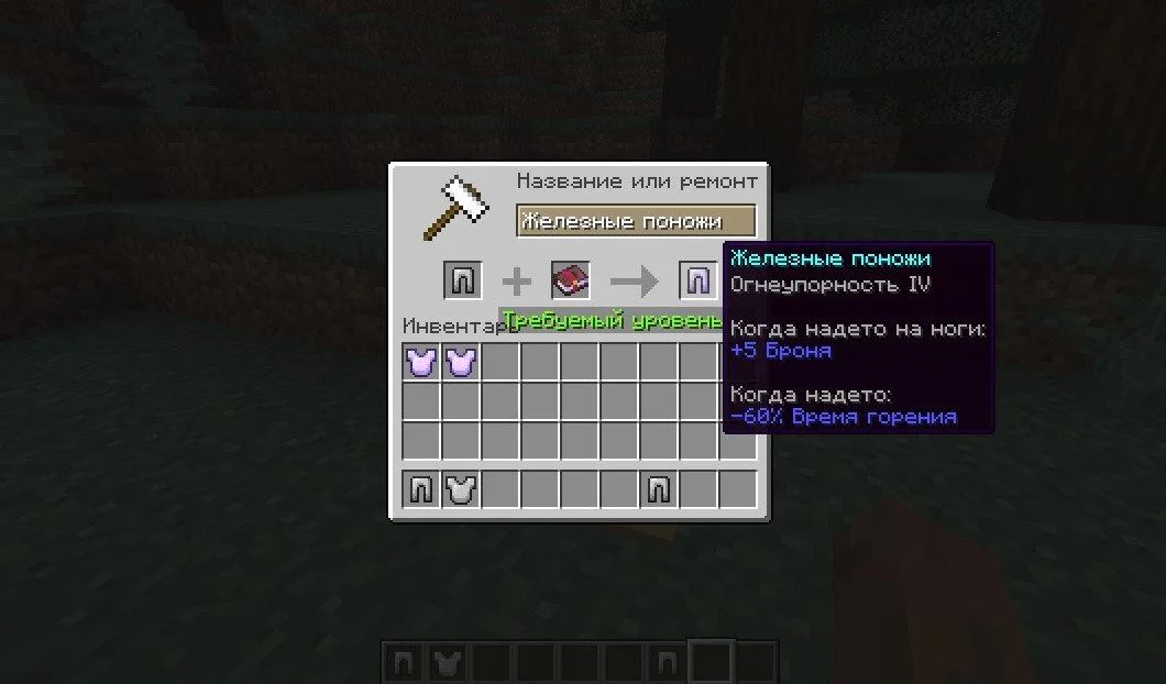 Миниатюра 2
